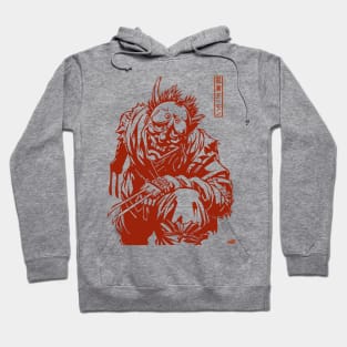 Japanese Ninja Demon Manga style Hoodie